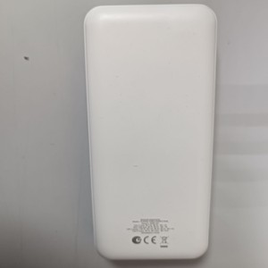 Б/в Повербанк Stellar Way stwpro-pw3 20000mah 01-200955344