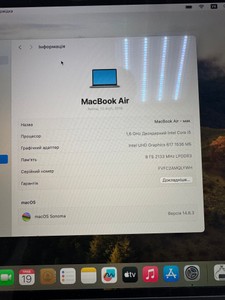 Б/в Ноутбук Apple macbook air a1932 13,3`` core i5 1,6ghz/ram8gb/ssd256gb/intel uhd graphics 617 01-200954962
