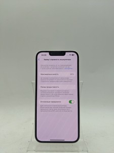 Б/в Мобільний телефон Apple iphone 14 128gb 01-200903923