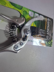 Б/в Сікатор Gruntek silber schnitt 295.230.220 01-200960500