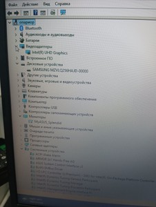 Б/в Ноутбук Asus 15/core i3-1005g1 ddr4/8gb ddr4/hdd *відсутній/ssd 256 gb/*інтегрована 01-200960470