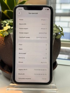 Б/в Мобільний телефон Apple iphone 11 64gb 01-200962105