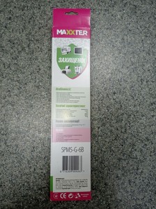 Б/в Мережевий фільтр Maxxter spm5 1.8м. 16-000277756