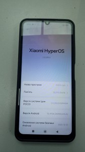 Б/в Мобільний телефон Poco c65 8/256gb 01-200962047