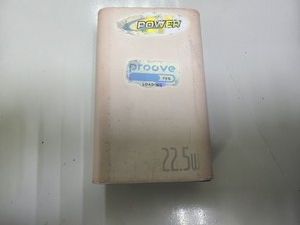 Б/у Повербанк Proove hyper flux plus 20000mah 22.5w 01-200962586