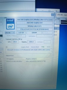 Б/в Ноутбук Lenovo 15/pentium 5405u ddr4/4gb ddr4/hdd 1000 gb/*інтегрована 01-200963410