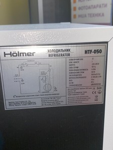 Б/в Холодильник з морозильною камерою Holmer htf-050 01-200965596