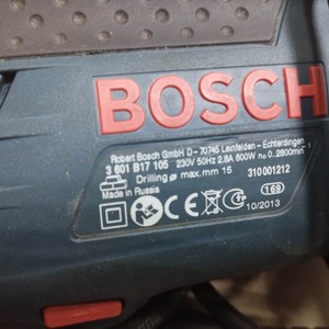 Б/в Дриль ударний Bosch gsb 13 re 01-200971760