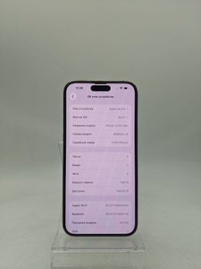 Б/в Мобільний телефон Apple iphone 14 pro max 128gb esim 01-200949958