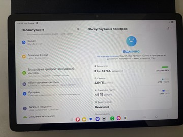 Б/в Планшет Samsung galaxy tab a11+ 5g 8/256gb 01-200975390