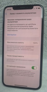 Б/у Мобільний телефон Apple iphone xs 64gb 01-200973707