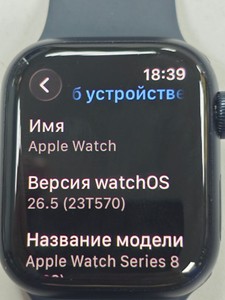 Б/у Смарт-часы Apple watch series 8 gps 41mm aluminum case 01-200974489