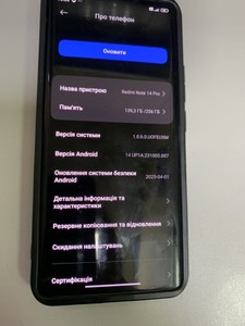 Б/у Мобільний телефон Xiaomi redmi note 14 pro 8/256gb 01-200974279