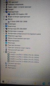 Б/в Ноутбук Lenovo 15/core i3 6006u ddr3/8gb ddr3/hdd *відсутній/ssd 120 gb/*інтегрована 01-200976759