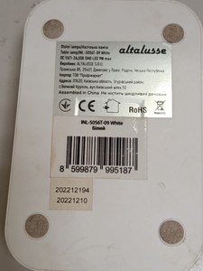 Б/у Настільна лампа Altalusse inl-5056t 01-200974023