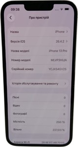Б/в Мобільний телефон Apple iphone 13 pro 256gb 01-200981901