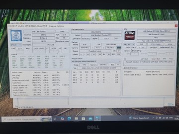 Б/в Ноутбук Dell 16/core i7 6600u ddr3/8gb ddr3/ssd 128 gb/radeon r7 m360 01-200929970