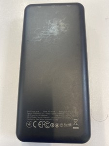 Б/в Повербанк Xo pb313 20000mah 10w 01-200986368