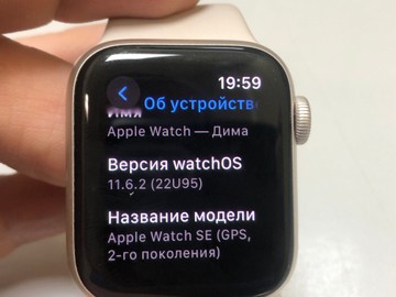 Б/у Смарт-часы Apple watch se 2 gps 40mm aluminium case 01-200988065