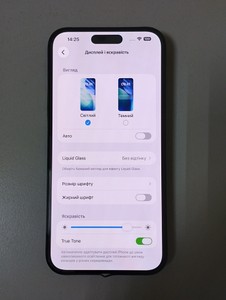 Б/в Мобільний телефон Apple iphone 15 pro max 1tb 01-200989804
