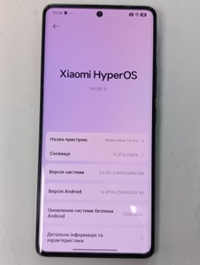 Б/в Мобільний телефон Xiaomi redmi note 14 pro 8/256gb 01-200995323