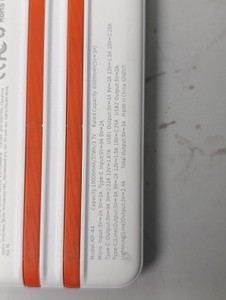 Б/в Повербанк Klgo kp-44 10000mah 01-200996114