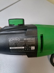 Б/в Перфоратор Apro rh-600 mini 01-200991844