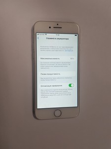 Б/в Мобільний телефон Apple iphone 7 32gb 01-200995652