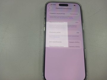 Б/в Мобільний телефон Apple iphone 16 pro max 512gb 01-200997405
