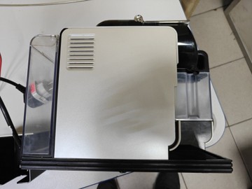 Б/в Кавоварка Delonghi en 520.s 01-200999173