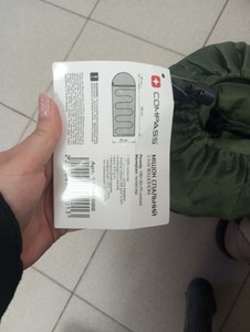 Б/в Спальний мішок Compass 180+30*75 см 01-201001304