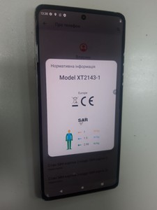 Б/в Мобільний телефон Motorola edge 20 8/128gb 01-201001298