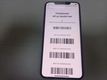 Б/в Мобільний телефон Apple iphone xs max 64gb 01-201001920