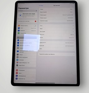Б/в Планшет Apple ipad air 13 2025 wi-fi 256gb 01-200966541