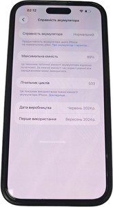 Б/в Мобільний телефон Apple iphone 15 pro max 256gb esim 01-200989201