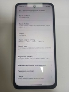Б/у Мобільний телефон Xiaomi redmi 15 4g 6/128gb 01-201005820
