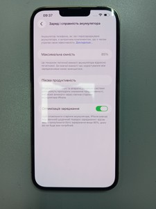 Б/в Мобільний телефон Apple iphone 13 pro max 128gb 01-201007839