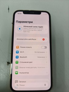 Б/в Мобільний телефон Apple iphone 12 pro 128gb 01-201008168