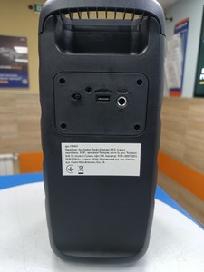 Б/в Акустика Wireless Speaker 109463 01-201008867
