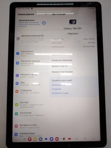 Б/в Планшет Samsung galaxy tab a9+ 8/128gb wi-fi 01-201013771