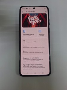Б/в Мобільний телефон Motorola razr 2023 xt2323-2 8/128gb 01-201013531