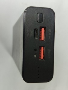 Б/в Повербанк Grand c20p3 20000mah pd20w+qc22.5w 01-201019230