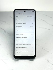 Б/в Мобільний телефон Tecno pova 7 neo lj6 8/128gb geek 01-201021258