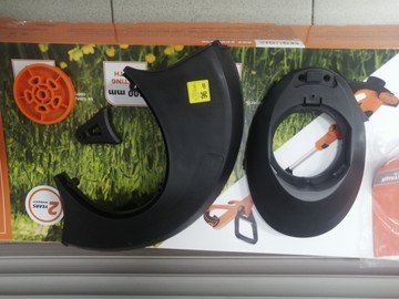 Б/в Тример електричний Sequoia set550dtw 01-201027197