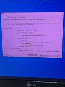 Б/у Системный блок Пк intel core i7-8700/ram 16 gb/hdd відсутній/ssd 220 gb/інтегрована 01-201026457
