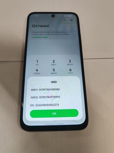Б/в Мобільний телефон Infinix smart 20 4/128gb 01-201020665