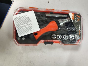 Б/в Набір інструментів Fx Tools 35pcs 01-201031390