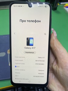 Б/в Мобільний телефон Samsung galaxy a17 4g 4/128gb 01-201027214
