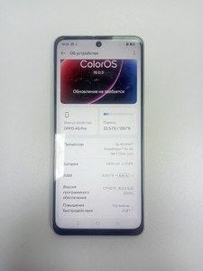 Б/в Мобільний телефон Oppo a5 pro 4g 8/128gb 01-201031557