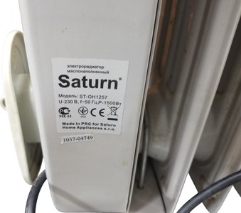 Б/в Масляний обігрівач Saturn st-oh1257 01-200954678